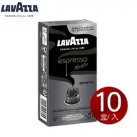 在飛比找樂天市場購物網優惠-【LAVAZZA】Ristretto 咖啡膠囊 (100顆入