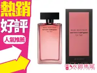 在飛比找Yahoo!奇摩拍賣優惠-◐香水綁馬尾◐Narciso Rodriguez noir 