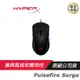 HyperX Pulsefire Surge RGB 電競滑鼠/DPI切換/3389感測器/Omron微動/內建記憶體