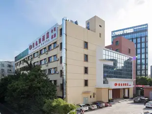 維也納酒店深圳坂田崗頭店Vienna Hotel Shenzhen Bantian Gangtou Branch