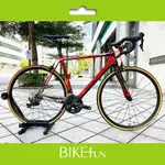 [入門首選] 道卡斯 TAOKAS STRIKER SL 1 碳纖維公路車 R7000 >BIKEFUN拜訪單車