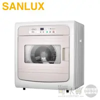 在飛比找蝦皮商城優惠-SANLUX 台灣三洋 ( SD-88U ) 7.5KG 電