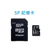 在飛比找蝦皮商城優惠-SP Superior Pro廣穎 MicroSDXC U3