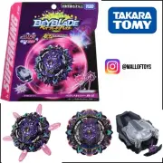 Takara Tomy Beyblade Burst B-169 Starter Variant Lucifer .Mb 2D US Seller