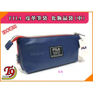 【T9store】日本進口 FILA 皮革筆袋 化妝品袋 (中) (紅色)