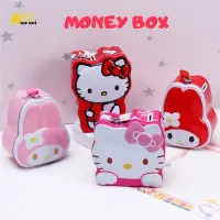 在飛比找蝦皮購物優惠-Hello Kitty 鐵質存錢罐 Melody Save 