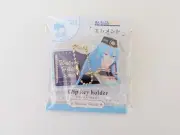 Ensemble Stars!! Element Acrylic Clip Keyholder Wataru Hibiki