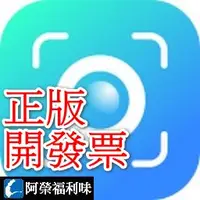 在飛比找蝦皮購物優惠-PassFab Screen Recorder – 電腦螢幕