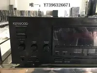 在飛比找Yahoo!奇摩拍賣優惠-詩佳影音進口二手原裝KENWOOD建伍KR-V5580功放5