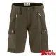 【Fjallraven小狐狸】男 Abisko Shorts 彈性耐磨登山健行短褲/G-1000布料/82833-633 深橄欖