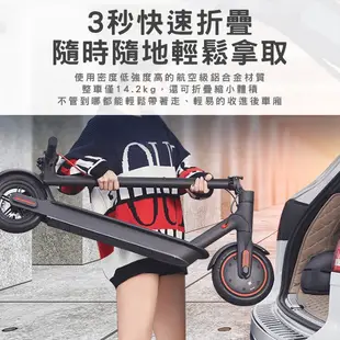 小米電動滑板車 Pro 附發票 折疊滑板車 代步車 平衡車 刀鋒
