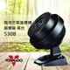 VORNADO 沃拿多 渦流空氣循環機 循環扇 黑色 530B / 530B-TW