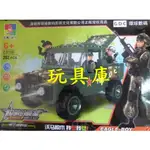 玩具庫 沃馬 C0708 積木 軍事系列 勇士越野車 非 樂高 與 LEGO 相容