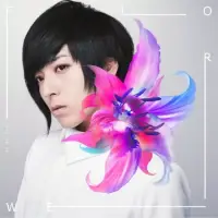 在飛比找博客來優惠-蒼井翔太 / flower〈CD+DVD Single〉