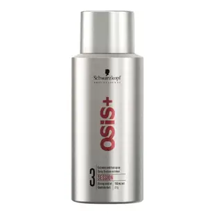 德國Schwarzkopf施華蔻-OSiS+強力定型瞬乾持久美髮造型噴霧-3號100ml/銀罐 (6.4折)