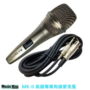 專業麥克風有線卡拉OK麥克風KTV Microphone(盒裝)