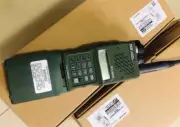 IN US!! 15W TRI AN/PRC-152 MULTIBAND Radio High Power MBITR RADIO Walkie Talkie