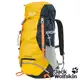 【飛狼 Jack Wolfskin】Nistos 健行背包 登山背包 48L『黃』