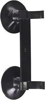 EHEIM Jager Double Suction Cup Holder