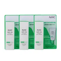 在飛比找誠品線上優惠-【AHC】積雪草純物理全護防曬乳10mlx3入組 (30ml