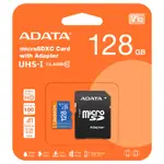 【現貨】ADATA 威剛 A1 128G 128GB MICROSDXC TF U1 A1 C10 V10 記憶卡 TF