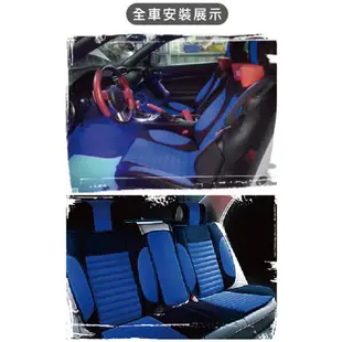 AGR 奢華後座背套 (HY-957) 車用椅套