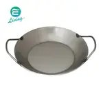 【易生活】TURK HEAVY IRON PAN 冷鍛雙耳 28CM #66928