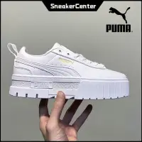 在飛比找蝦皮購物優惠-6colors Puma Mayze WN's Cali 女