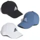 Adidas 帽子 老帽 休閒 基本款 黑/白/藍【運動世界】GM4509/GM6260/HD7240