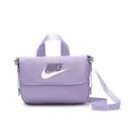 【NIKE 耐吉】NK CROSSBODY - MTRL 兒童款 紫色 可調背帶 魔鬼氈 側背包 斜背包 FQ5815-515