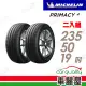 【Michelin 米其林】PRIMACY 4-2355019吋_二入組 輪胎(車麗屋)