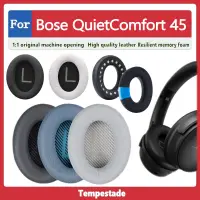 在飛比找蝦皮購物優惠-適用於 for Bose QuietComfort45 qc