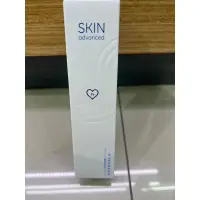 在飛比找蝦皮購物優惠-Skin Advanced 舒緩保濕乳液 50ml