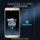 ＊PHONE寶＊NILLKIN SAMSUNG Note 5 N9200 Amazing H+PRO 防爆鋼化玻璃貼 9H