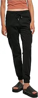 [Urban Classics] Women's Ladies High Waist Cargo Jogging Pants Slacks