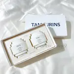 現貨在台 韓國TAMBURINS禮盒 JENNIE代言 香水 CHAMO護手霜 護手霜禮盒15ML 雙香禮盒 禮物 紙袋