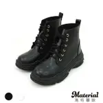 【MATERIAL 瑪特麗歐】女鞋 靴子 MIT率性綁帶厚底短靴 T53602(靴子)