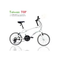 在飛比找i郵購優惠-ISHOW網 Taiwan TOP SHIMANO 20吋2