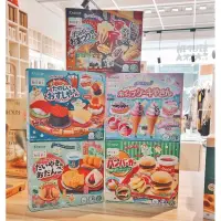 在飛比找蝦皮購物優惠-【現貨/新品】日本Kracie食玩知育菓子系列 冰淇淋甜點 