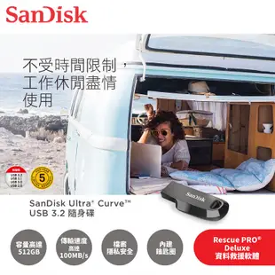 SANDISK Ultra Curve 32G 64G 128G USB 3.2 高速 隨身碟 CZ550