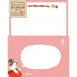 日本 WA-LIFE NIPPON 系列 信封信紙組/ 舞妓 ESLITE誠品
