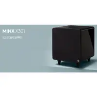 在飛比找蝦皮購物優惠-Cambridge Audio MinX X301重低音喇叭