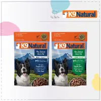 在飛比找松果購物優惠-【K9 Natural】冷凍乾燥犬用生食餐，3.6kg，羊肉