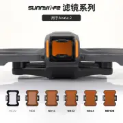 For AVATA 2 Filter ND32 ND128 Dimming MCUV Machine ND8 Filter