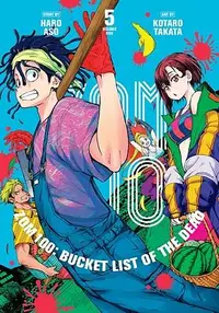 在飛比找誠品線上優惠-Zom 100: Bucket List of the De