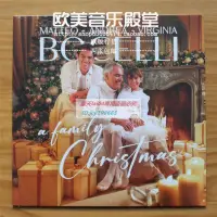 在飛比找露天拍賣優惠-絕版二手 現貨 安德烈 Andrea Bocelli A F