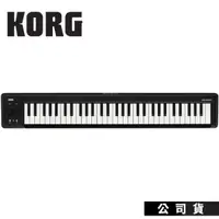 在飛比找PChome24h購物優惠-MIDI鍵盤控制器 KORG microkey2 61 US