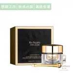 ESTEE LAUDER雅詩蘭黛 白金級黑鑽松露雙導奇蹟眼霜15ML(鹿小姐美妝)不黏膩 緊緻 柔嫩 修護 彈力 即期