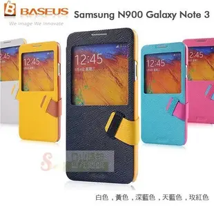 日光通訊@BASEUS原廠 Samsung Note 3 Note3 N900 N9005 倍思信仰站立式開窗側掀皮套