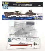 I-400 Sentoku Class Submarine - INJ - 1/700 Scale Model Kit - Doyusha